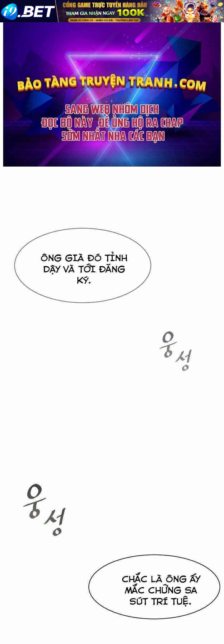 page_0.jpg