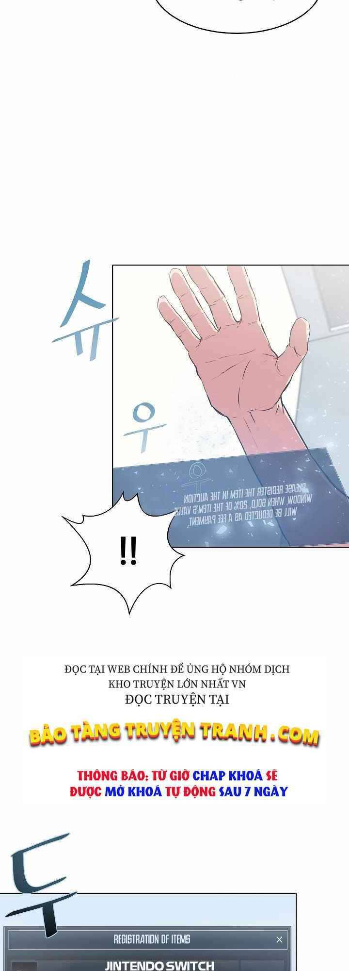 page_12.jpg