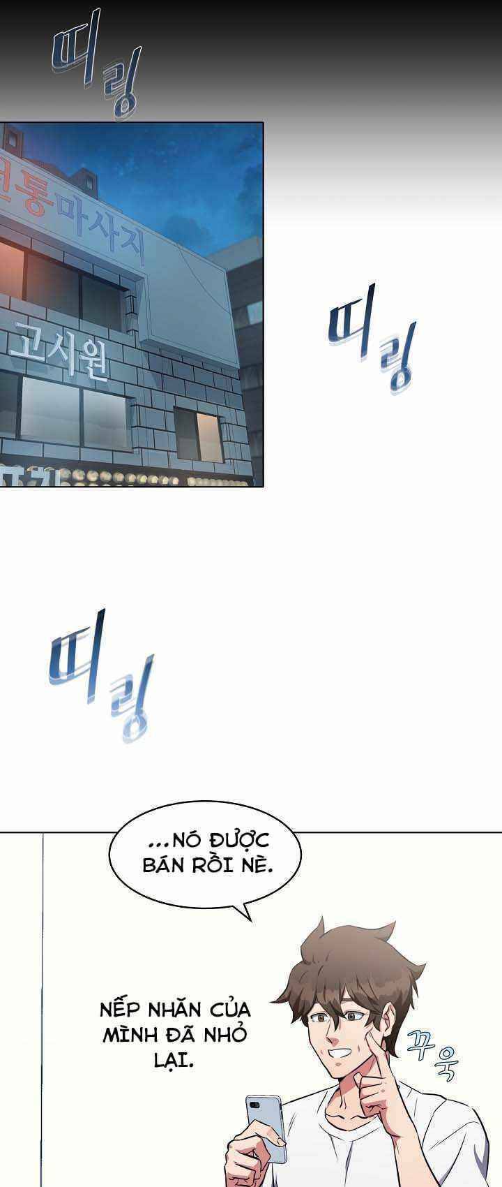 page_25.jpg