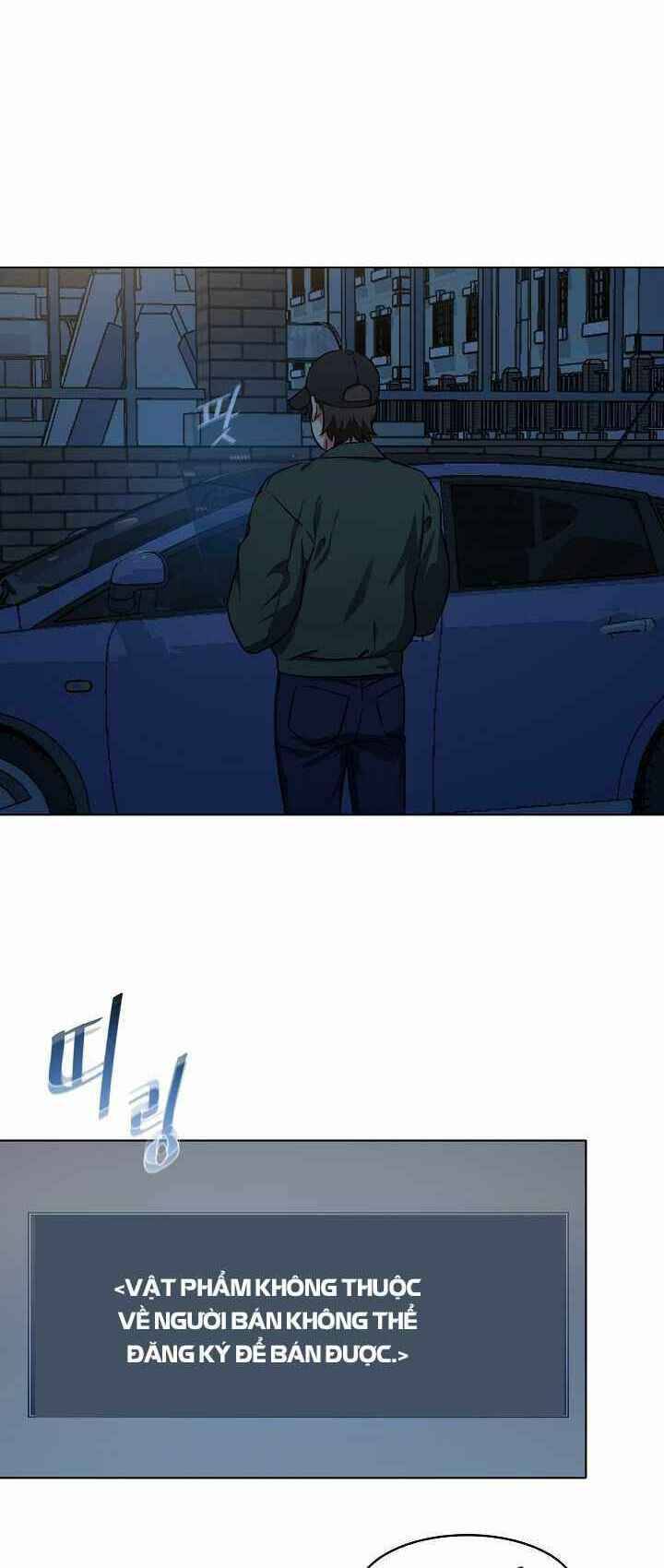 page_59.jpg