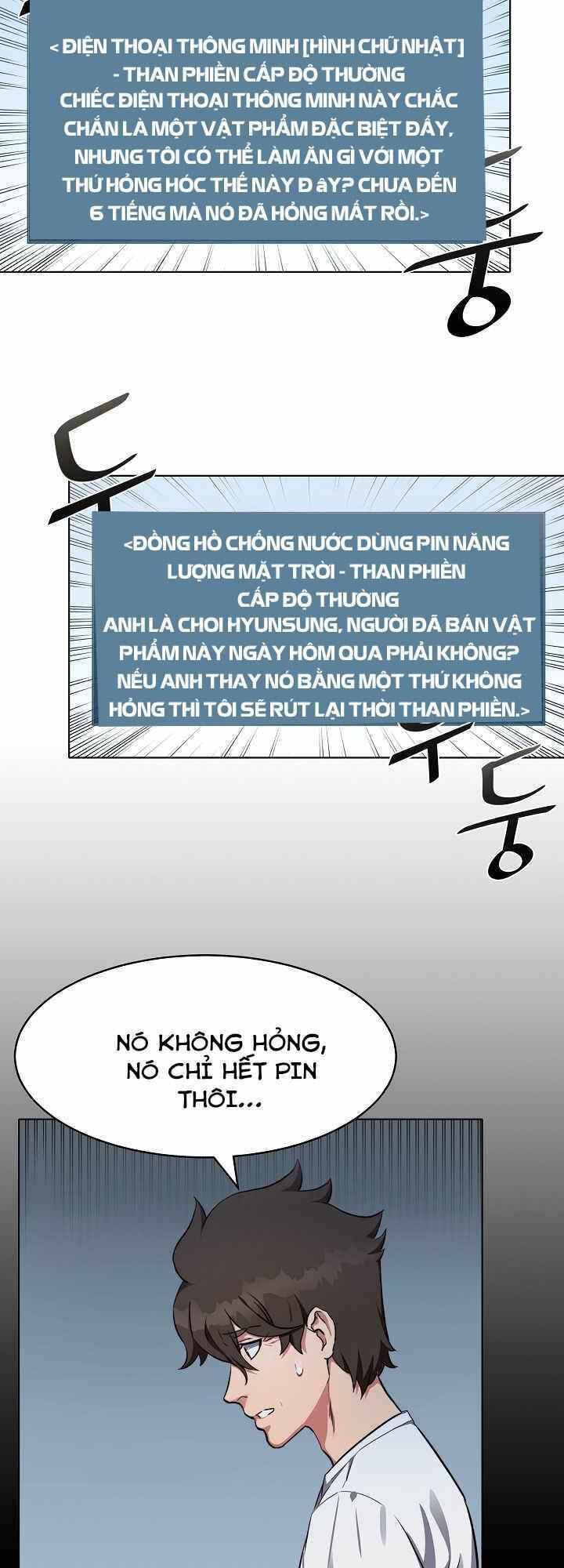 page_81.jpg