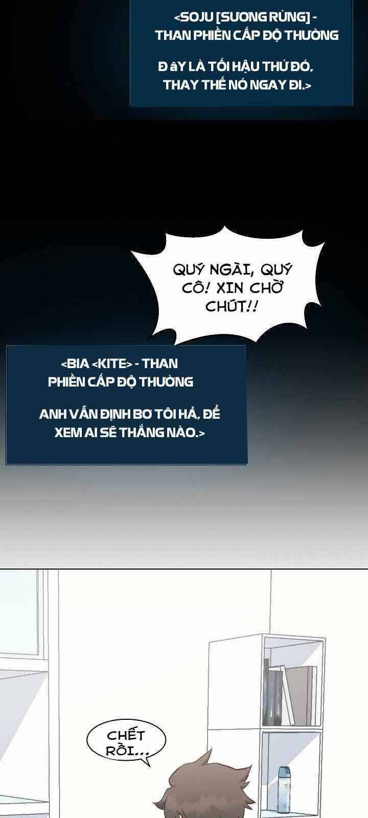 page_83.jpg