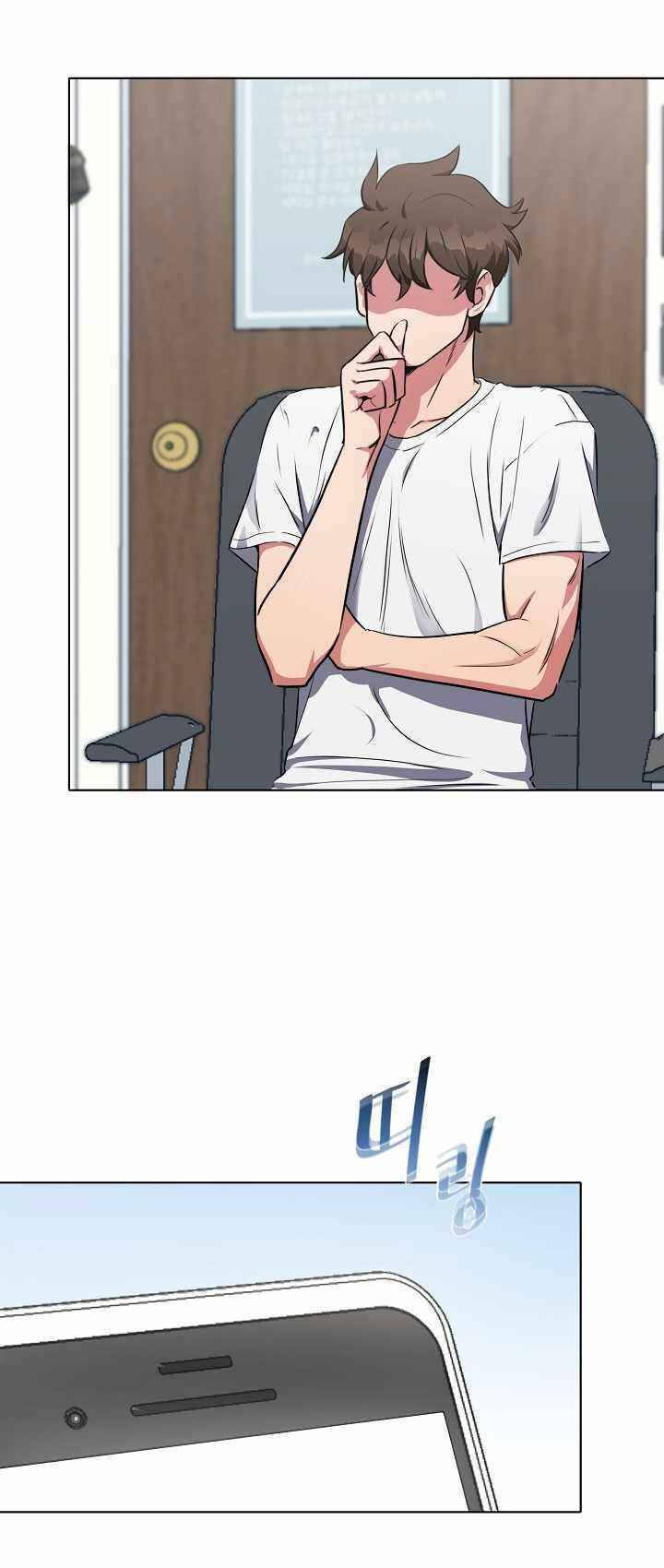 page_97.jpg