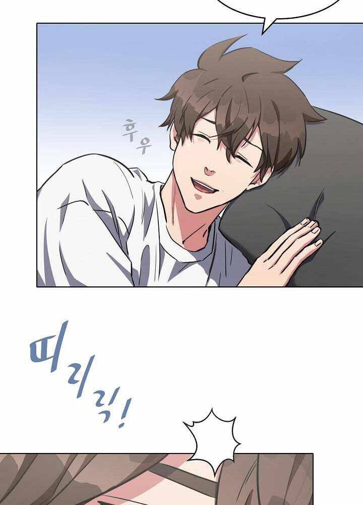 page_25.jpg