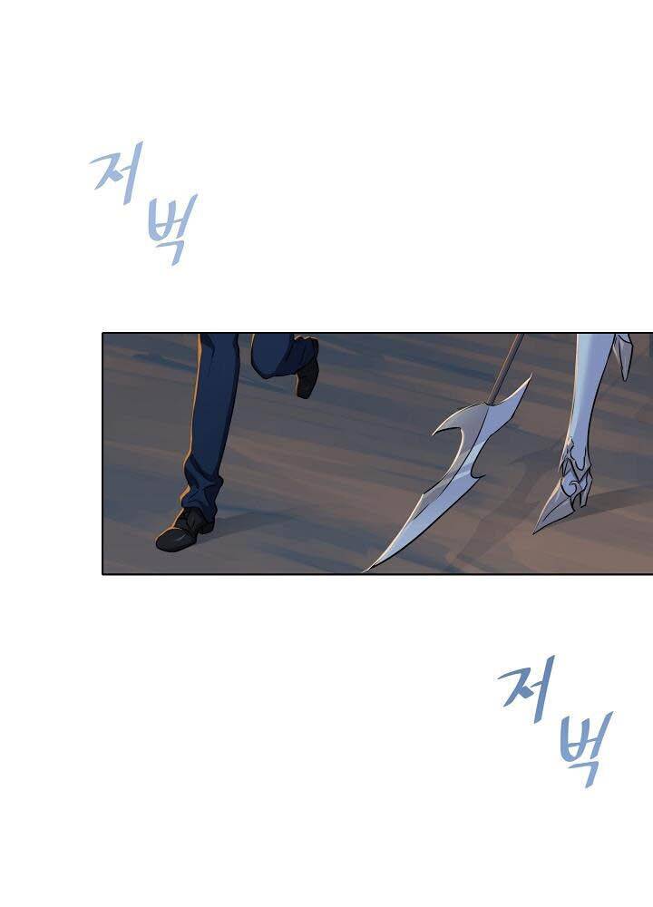 page_17.jpg