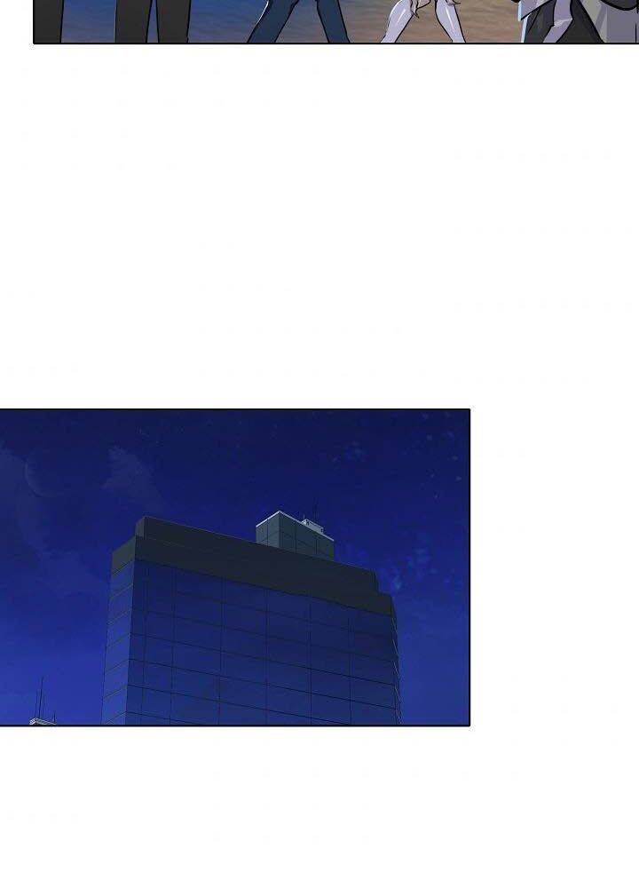 page_73.jpg