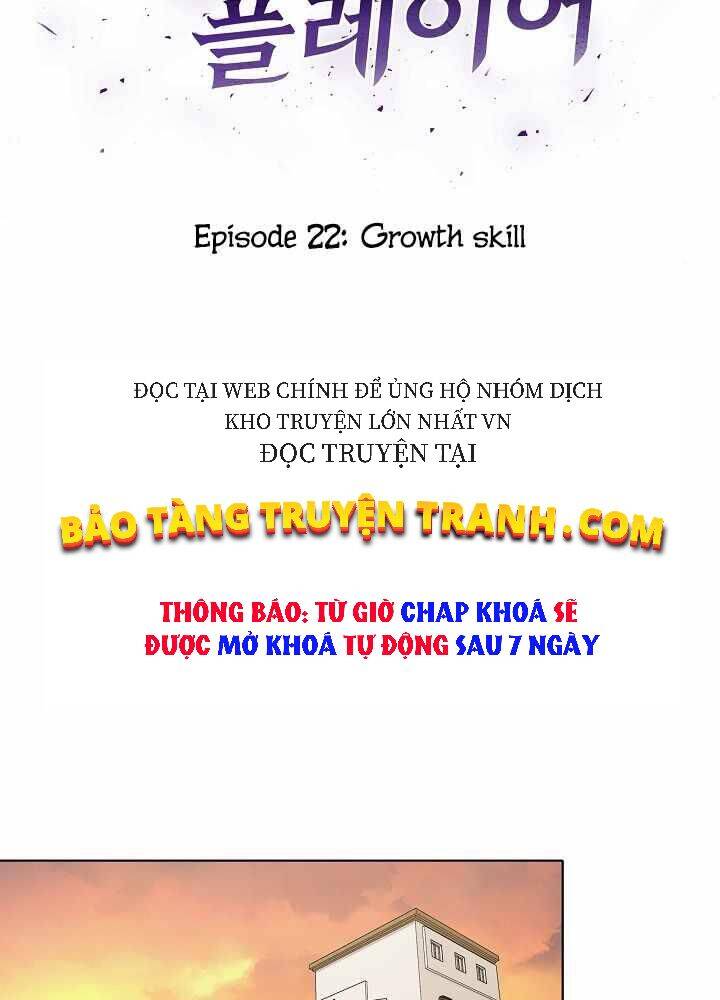 page_12.jpg