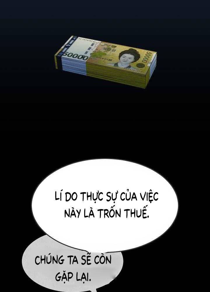 page_19.jpg