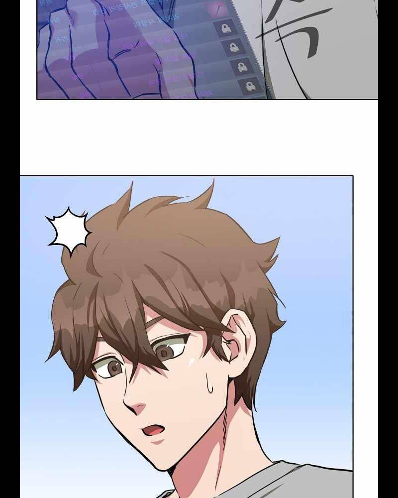 page_27.jpg