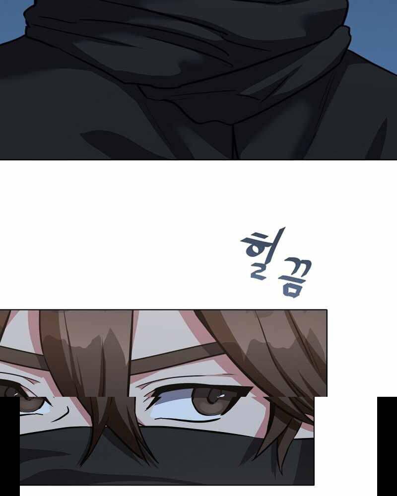 page_53.jpg