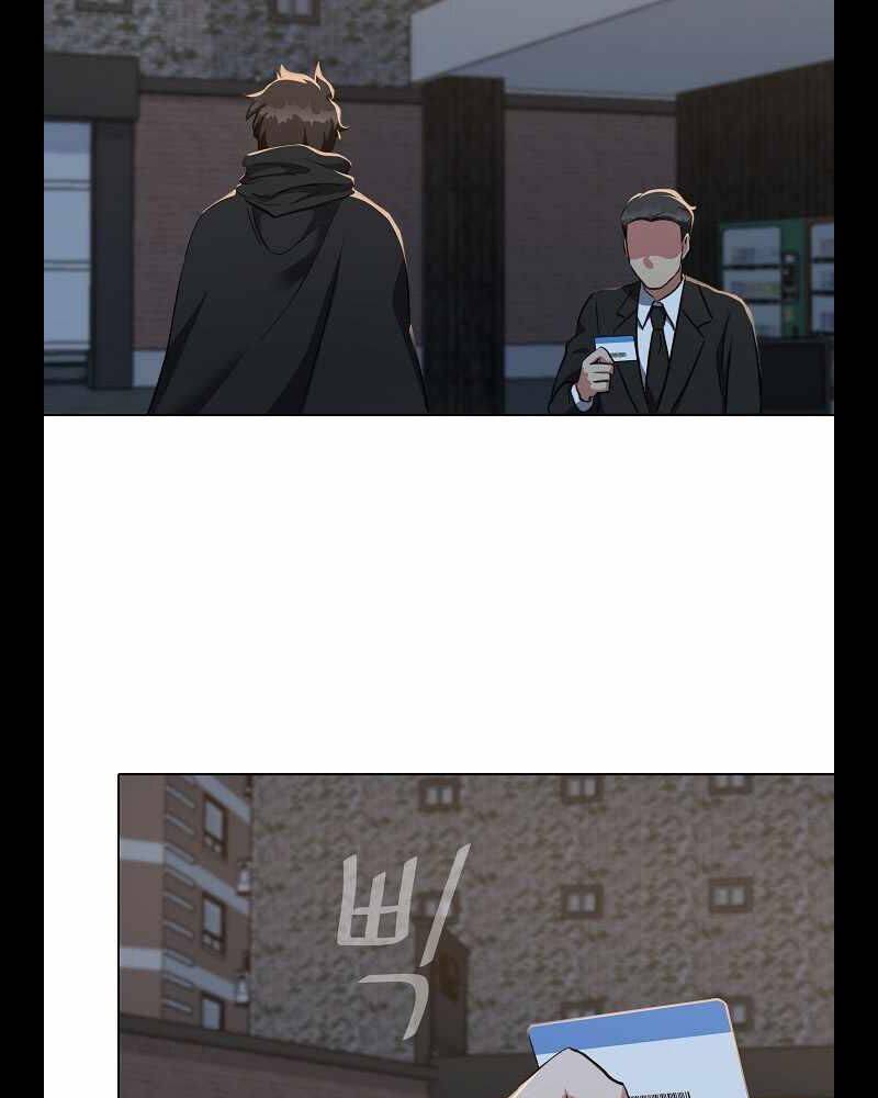 page_57.jpg