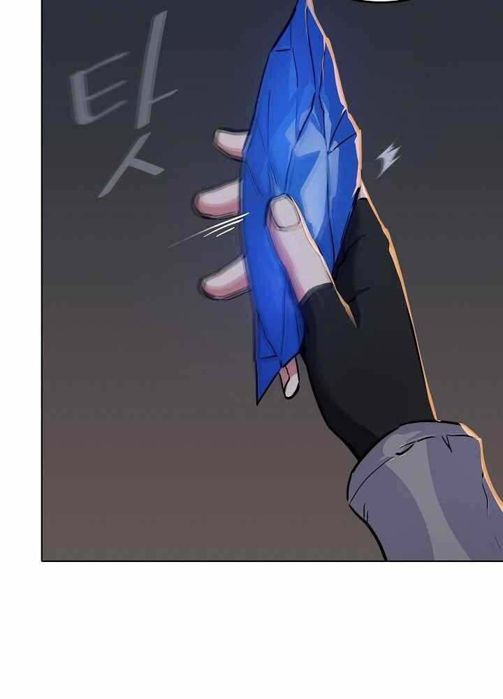 page_74.jpg