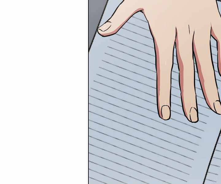 page_106.jpg