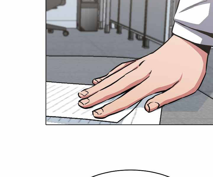 page_143.jpg