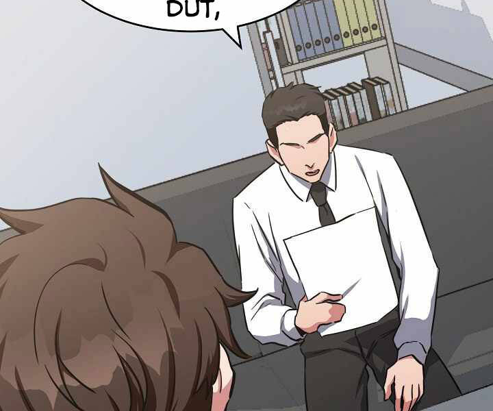 page_155.jpg