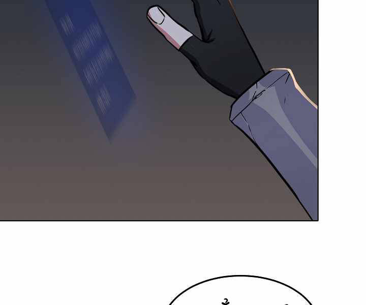 page_48.jpg