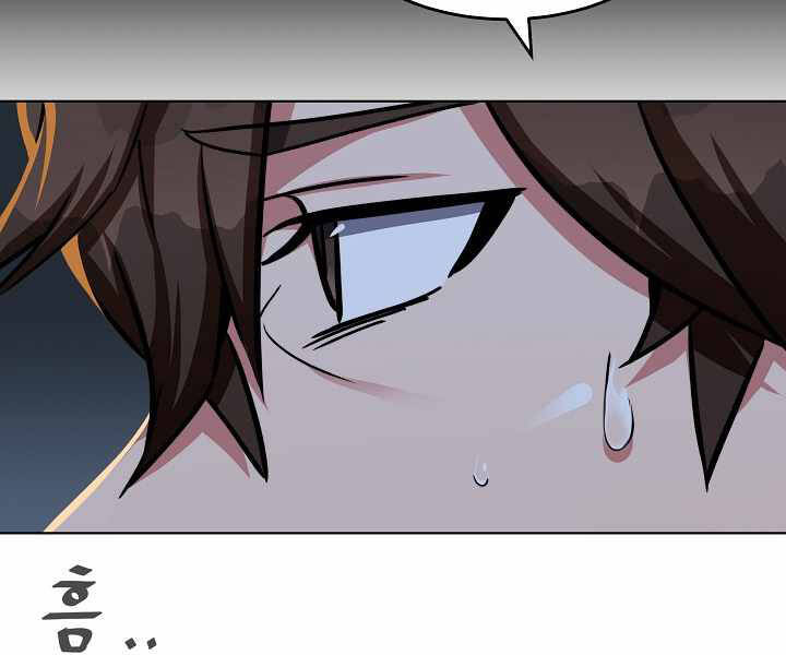 page_71.jpg