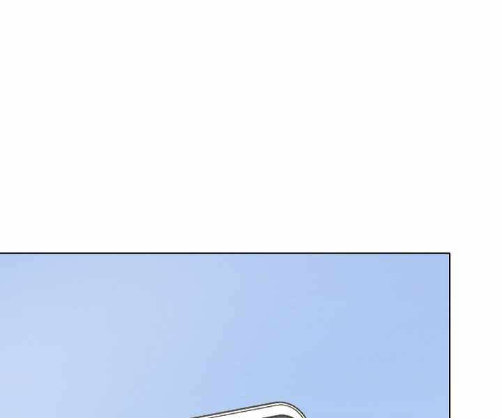 page_77.jpg
