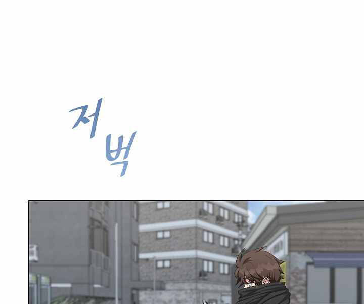 page_79.jpg