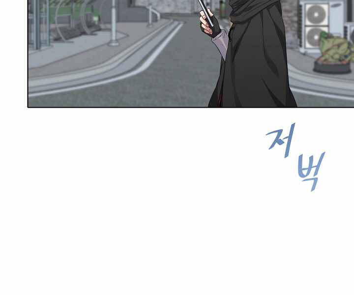page_80.jpg