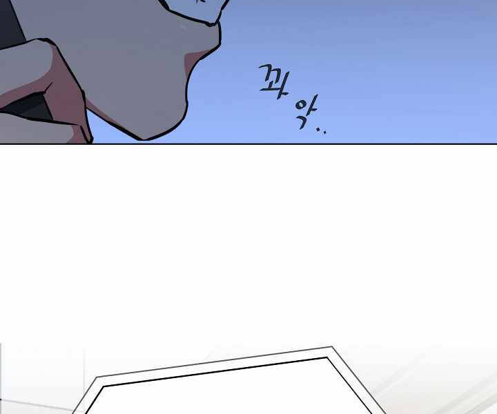 page_106.jpg