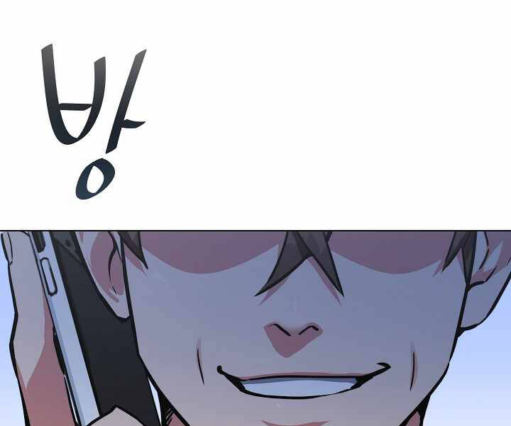 page_124.jpg