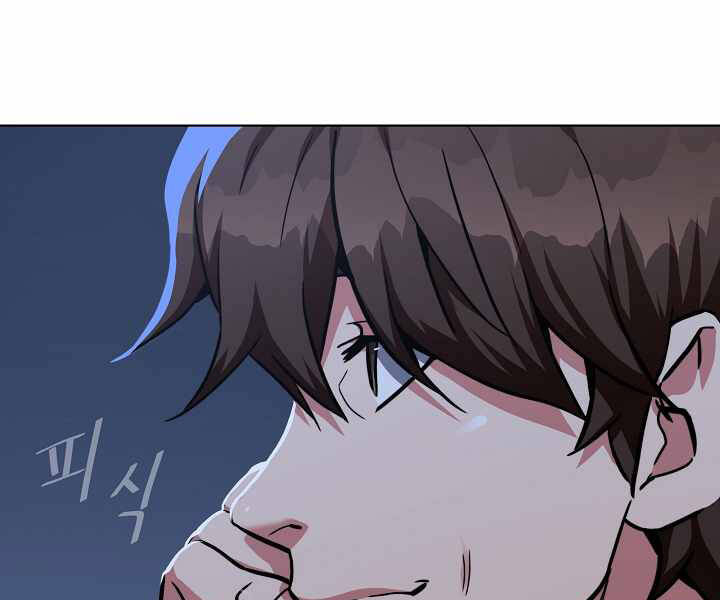 page_18.jpg