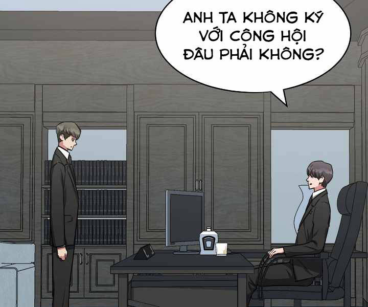 page_199.jpg