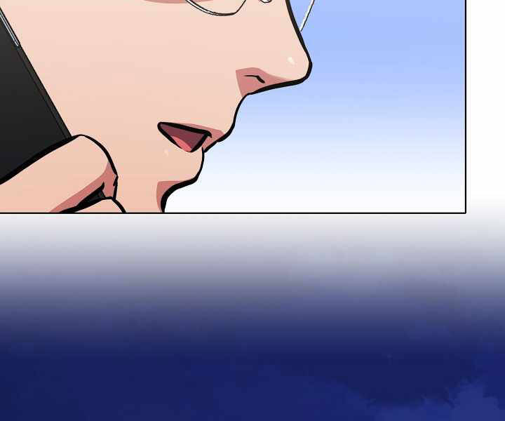 page_23.jpg