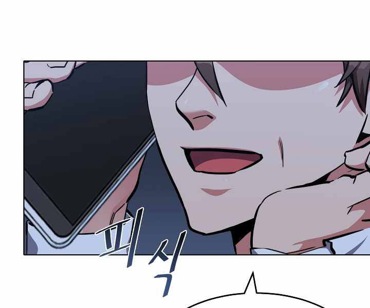 page_26.jpg