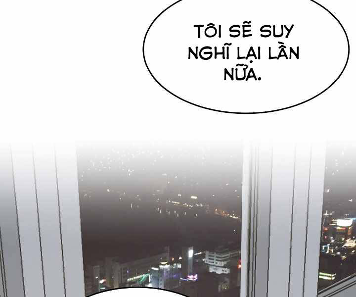 page_27.jpg
