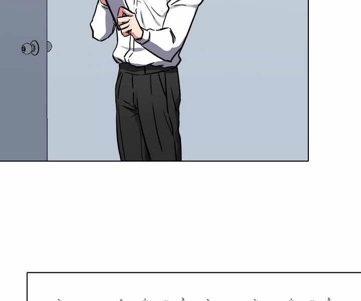 page_37.jpg