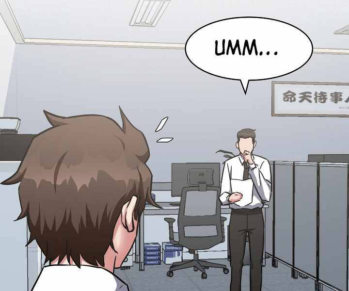 page_50.jpg