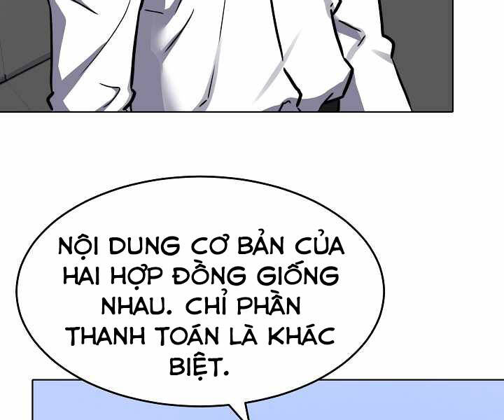 page_57.jpg