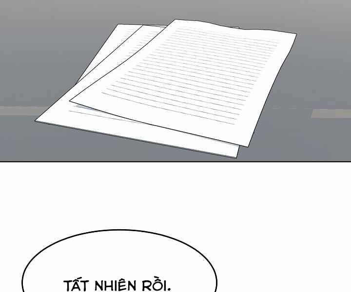 page_74.jpg