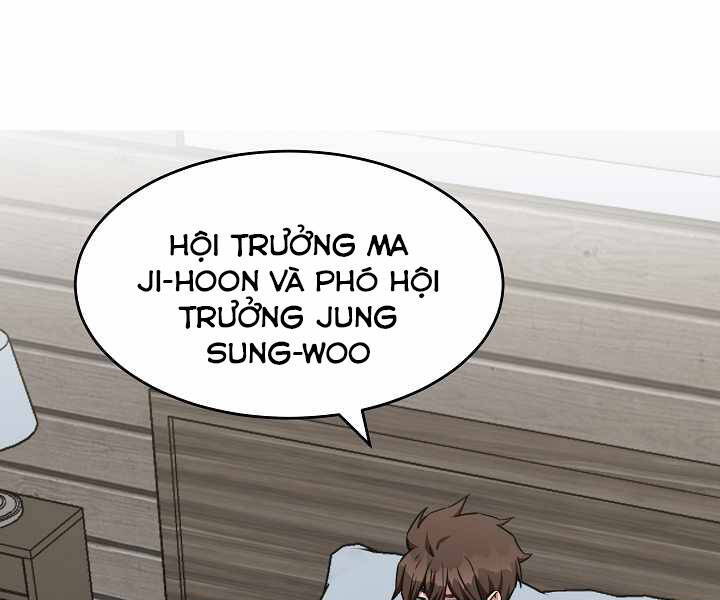 page_79.jpg