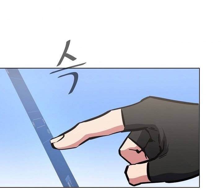 page_111.jpg