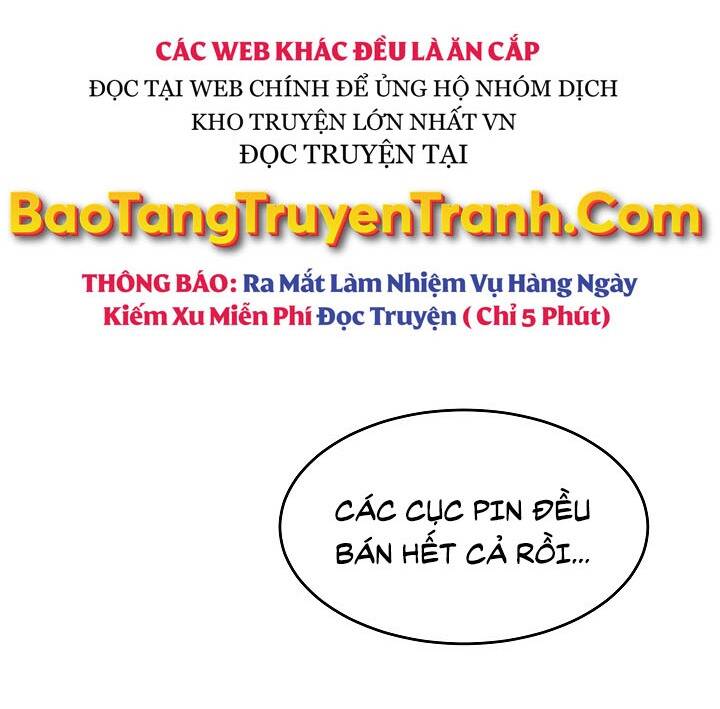 page_15.jpg