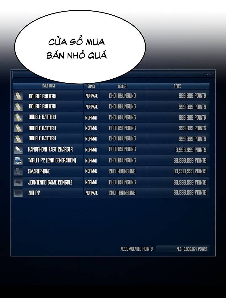 page_19.jpg