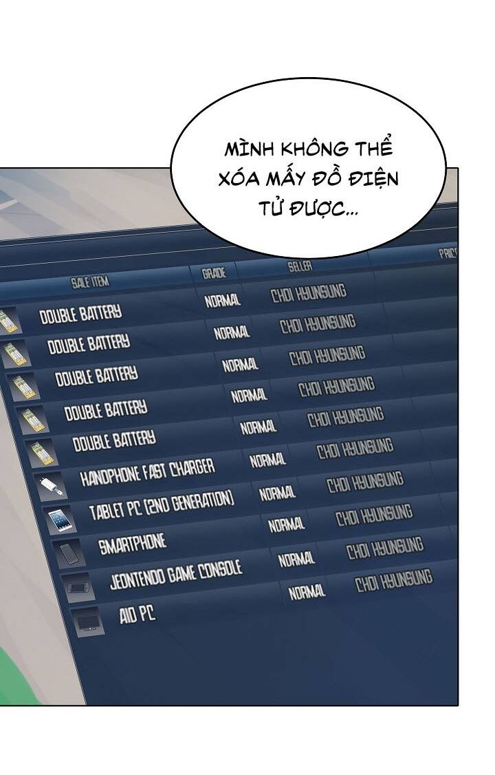 page_23.jpg