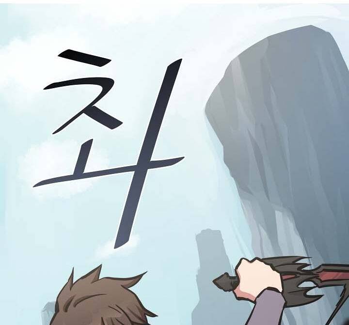 page_73.jpg