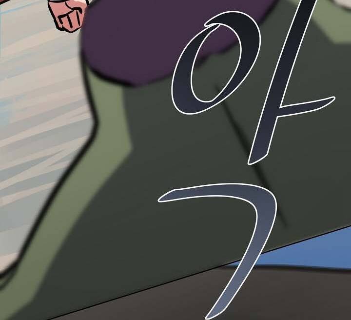 page_75.jpg