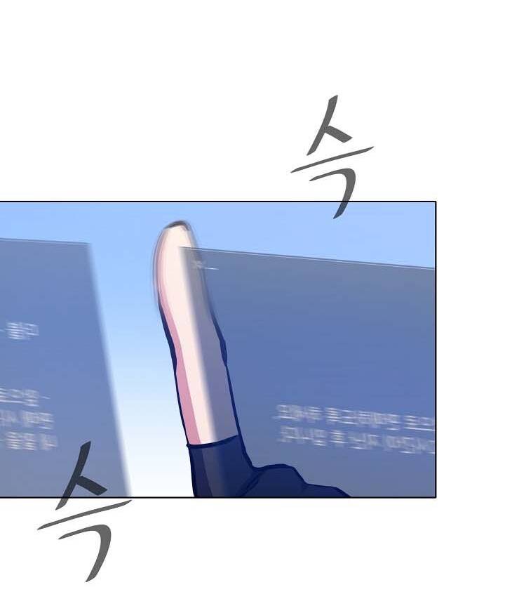 page_93.jpg