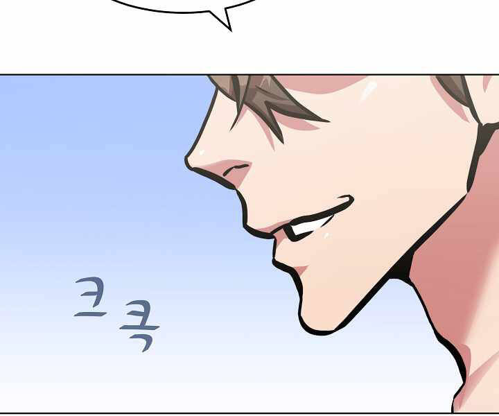 page_106.jpg