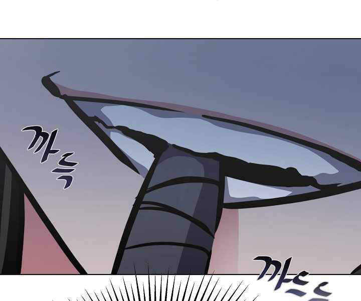 page_180.jpg