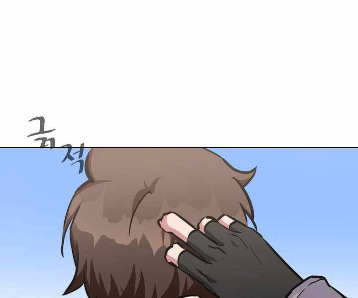 page_82.jpg