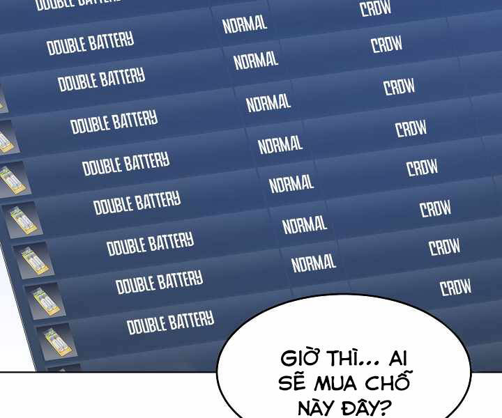 page_17.jpg