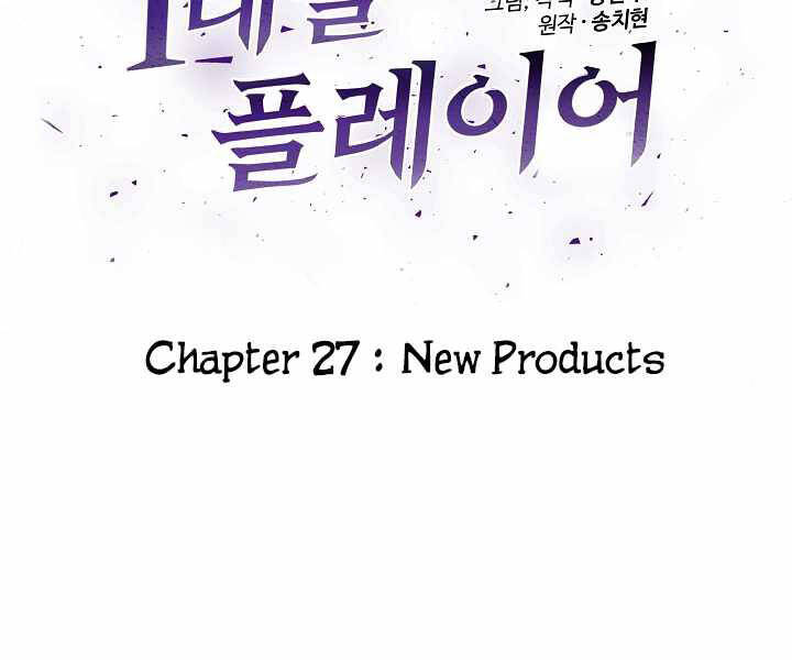 page_36.jpg