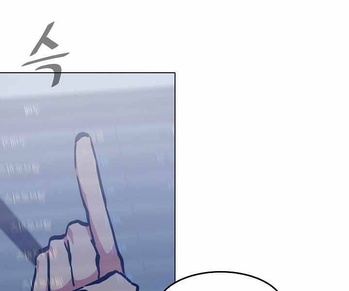 page_66.jpg