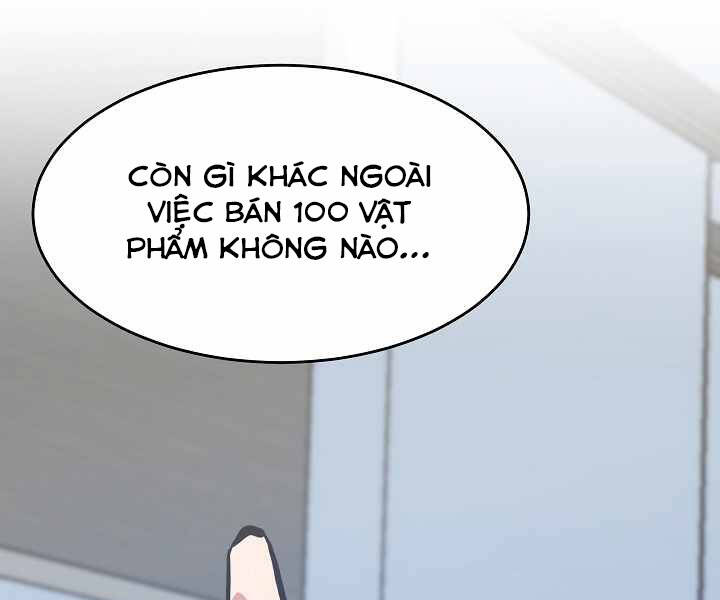 page_73.jpg